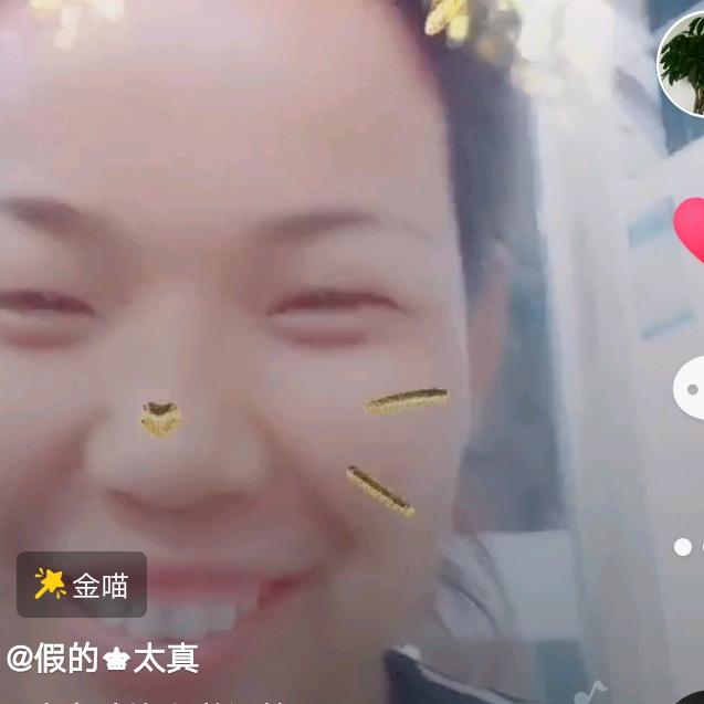 ❤ (ɔˆз(ˆ⌣ˆc)累了谁疼♥(。→