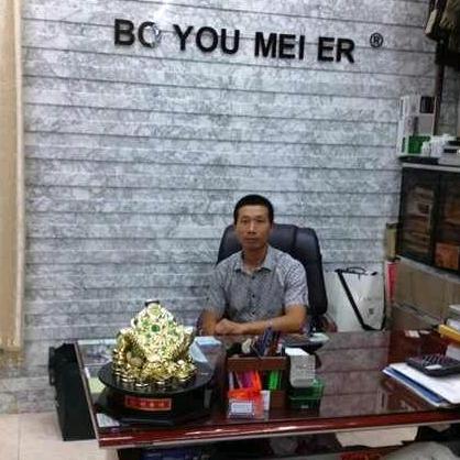 点亮未来