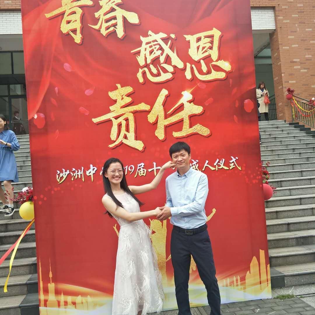 大老婆小老公（赵家堂巧厨汤包招全国代理商