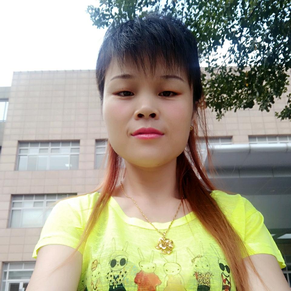 单身家庭孤独的人，想找一个真心爱我的人