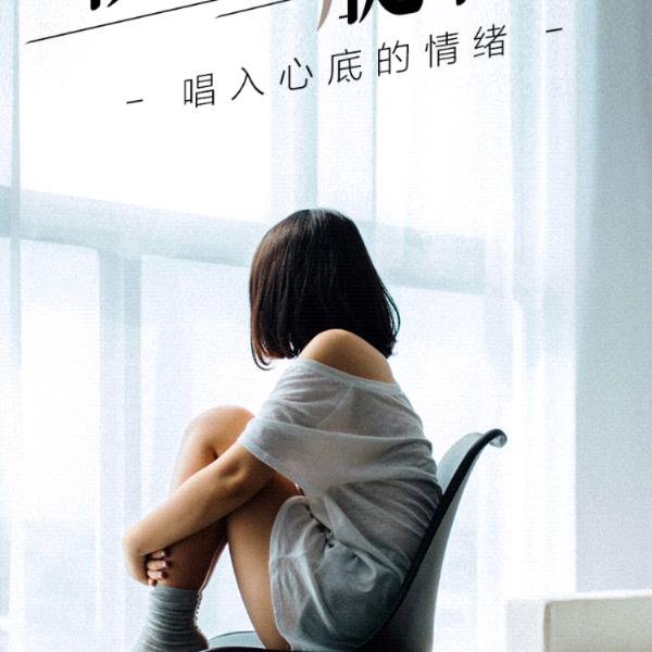 小可怡