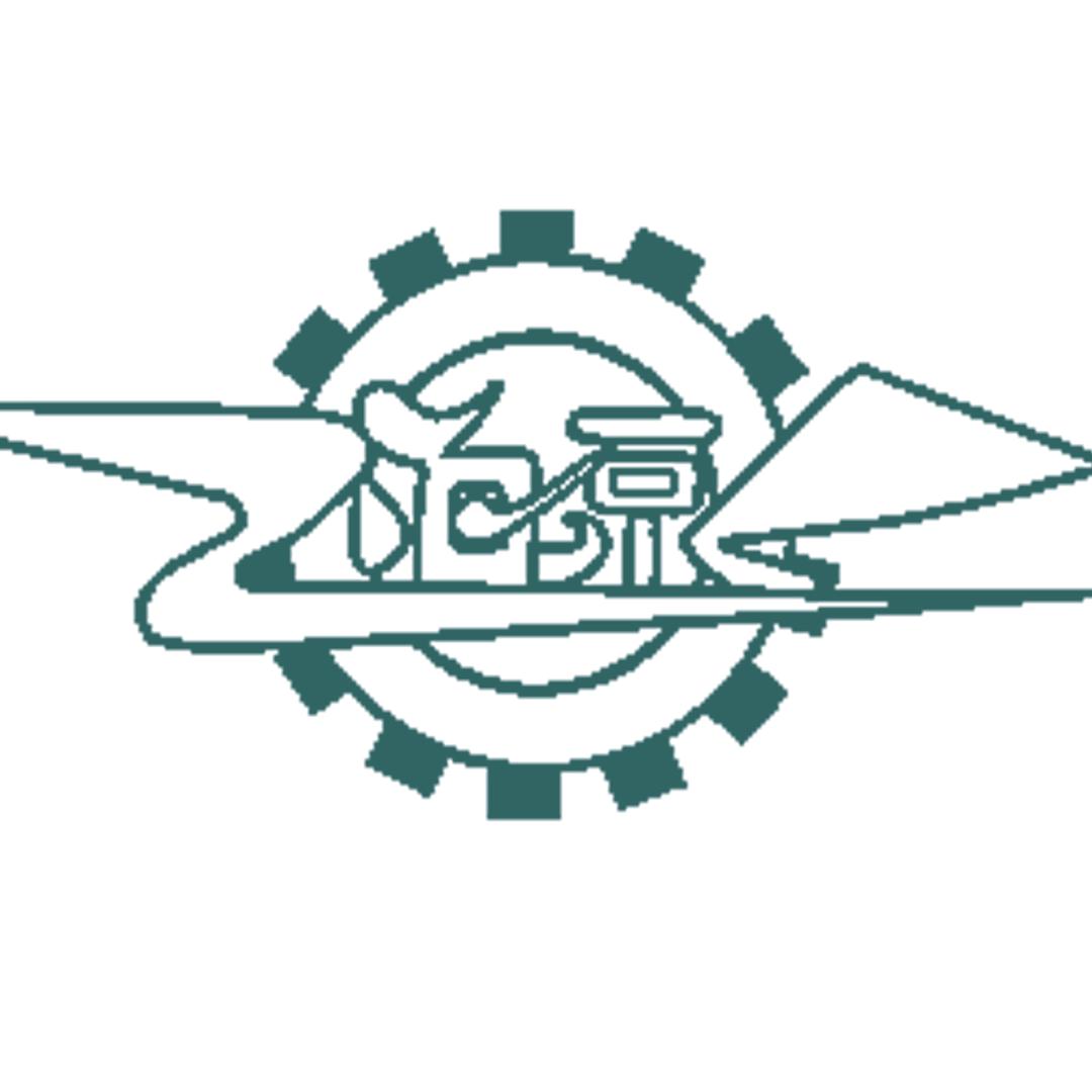 泊头市特种泵阀制造