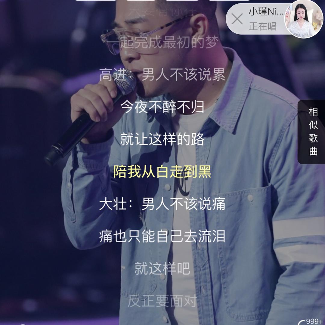 复杂的是人