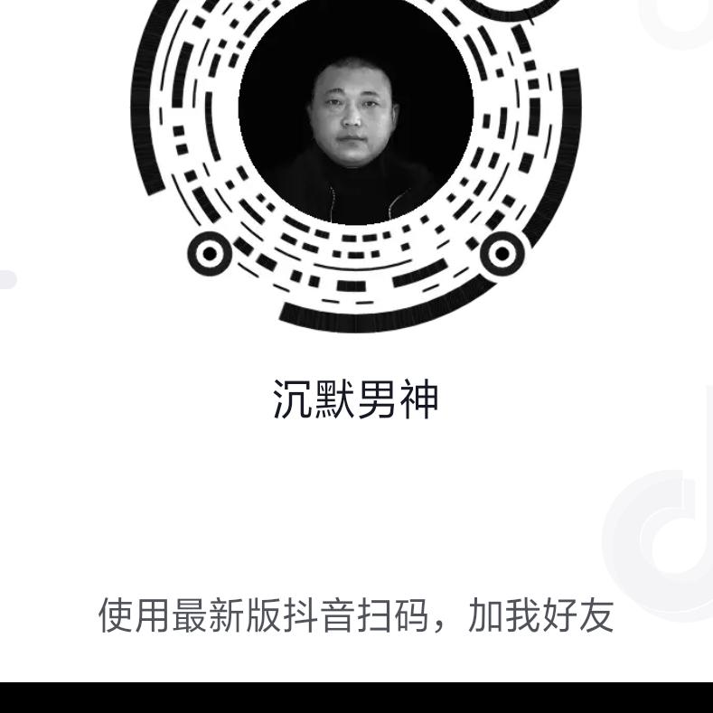 九牧卫浴海哥