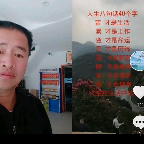 农家饭店专业下乡包桌一条龙服务