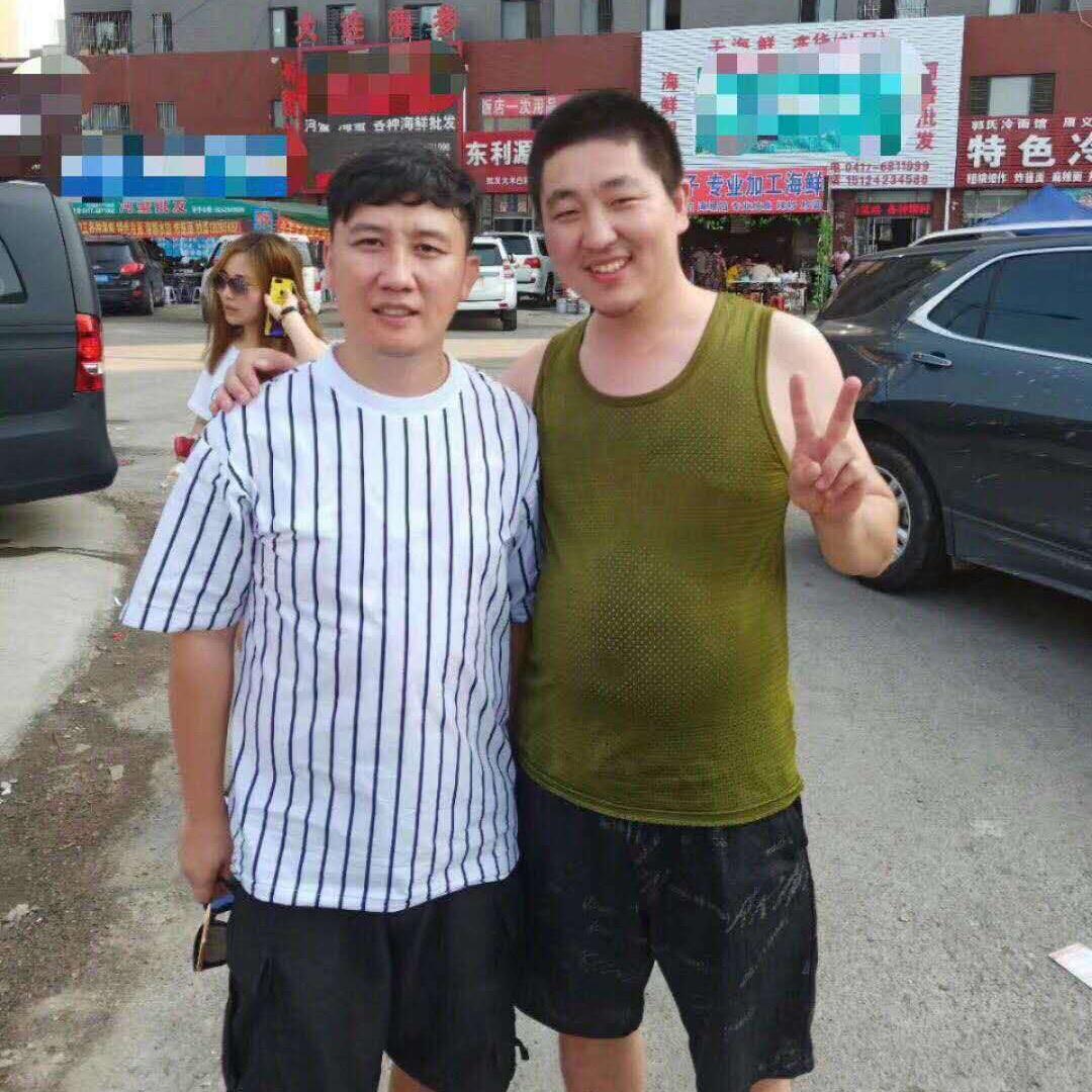 大成海鲜批发商行