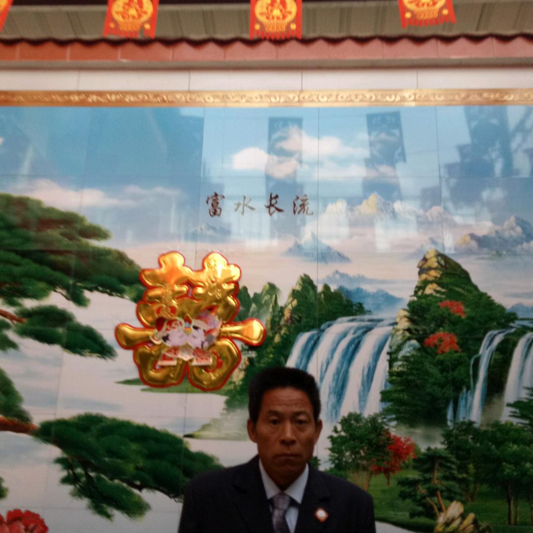 我爱新华