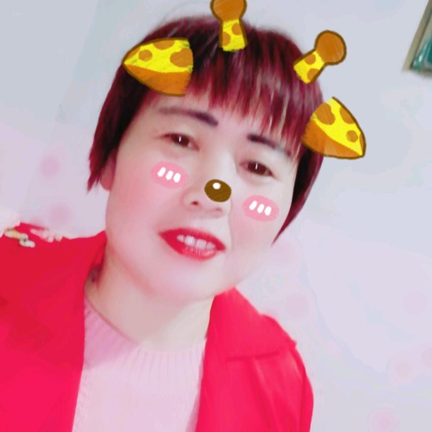 心想事成