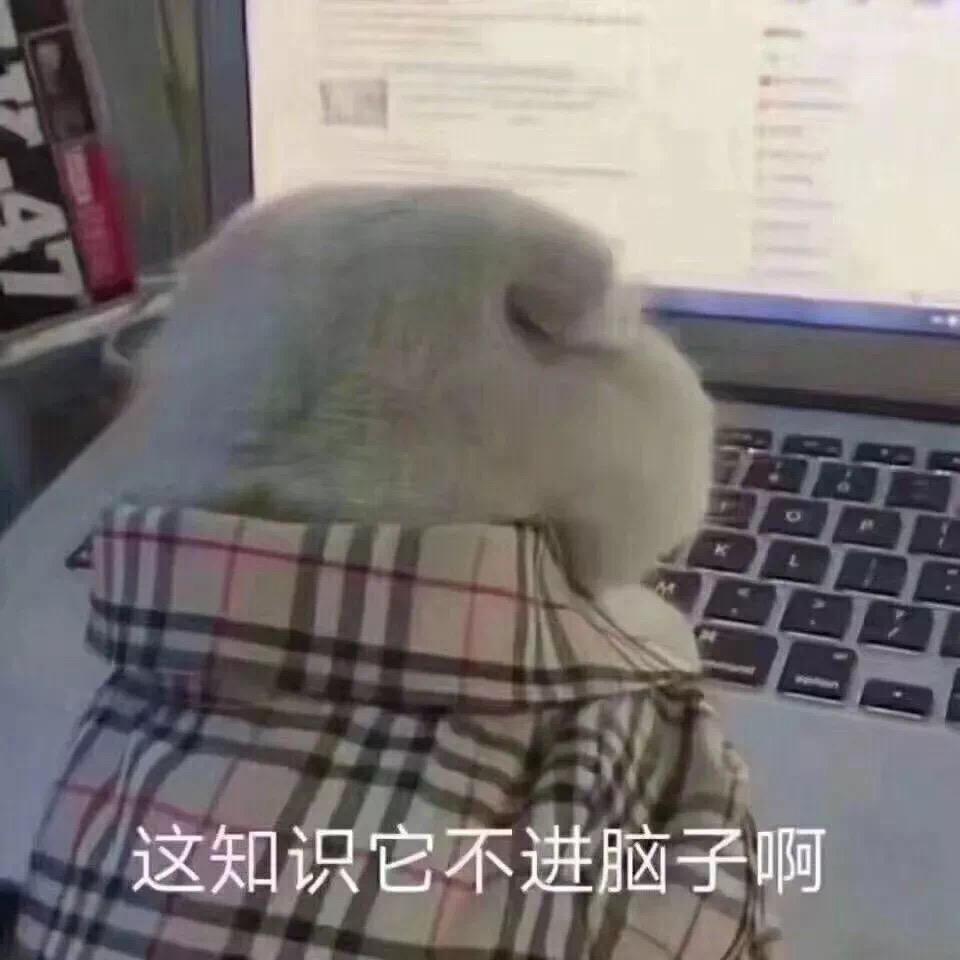 暗语空灵