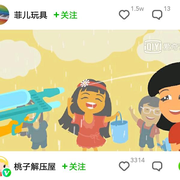 落叶萧萧