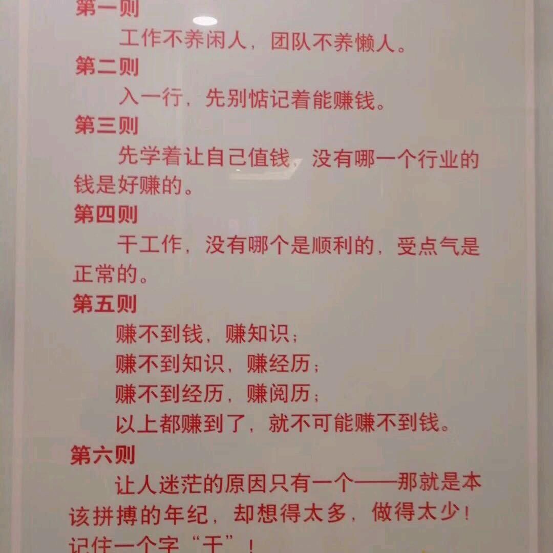 本王赵着你