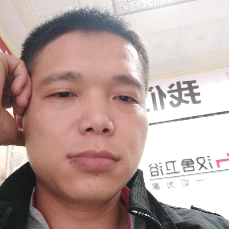 武平县汉舍卫浴经营部