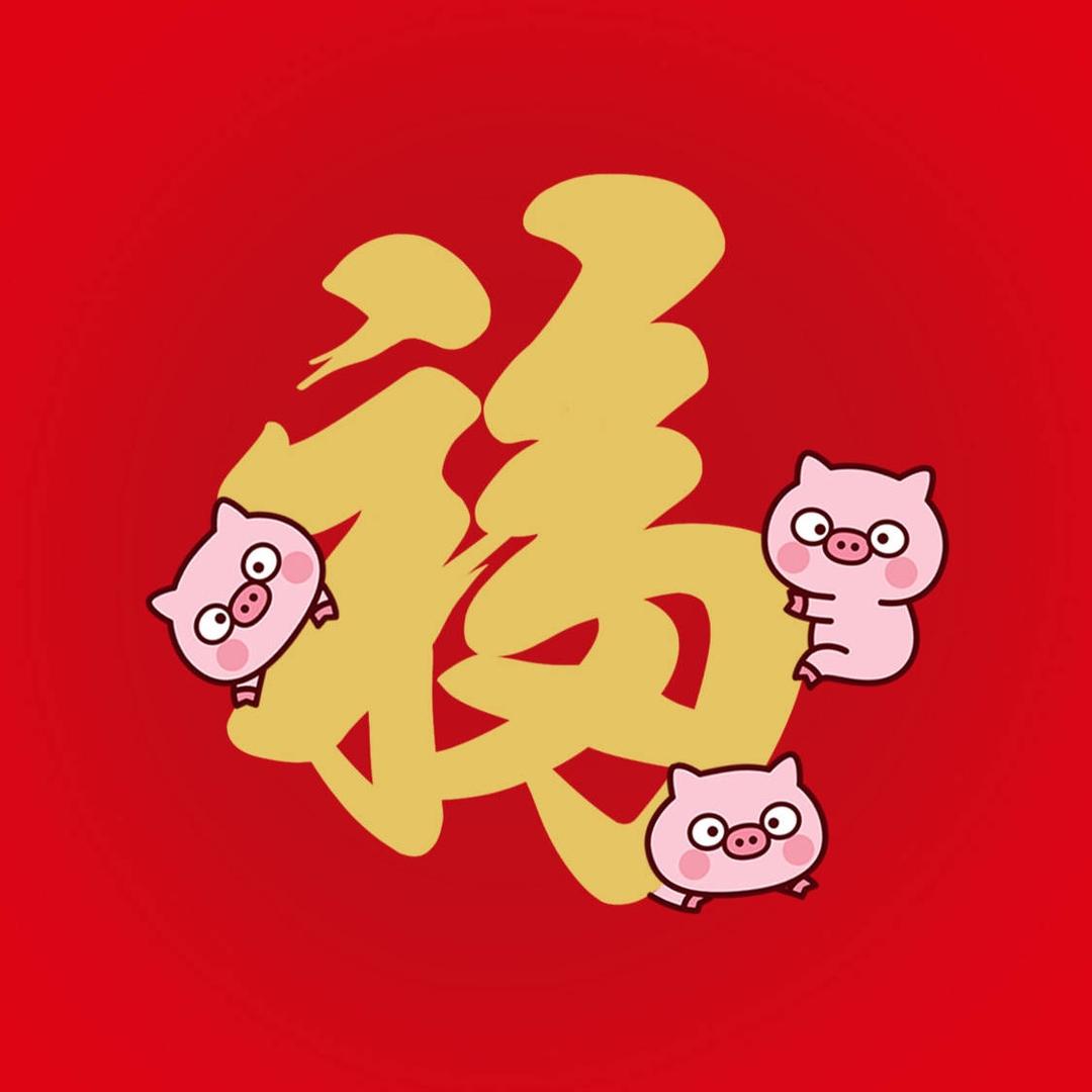 无状态