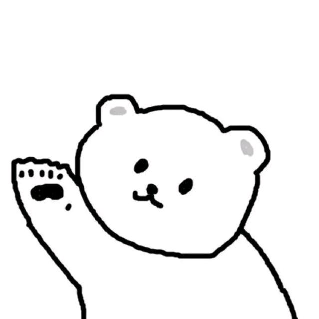 徐嘿黑