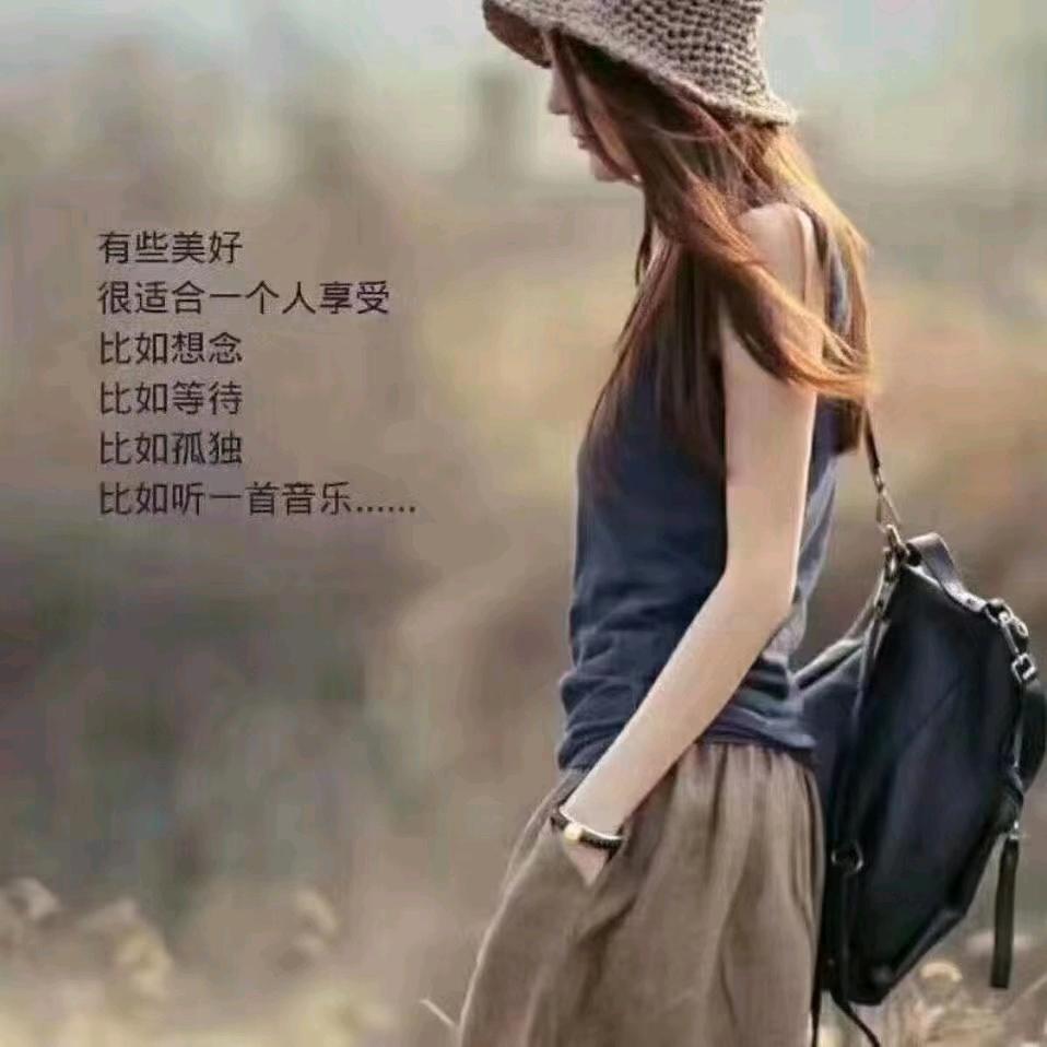 淡泊如梦