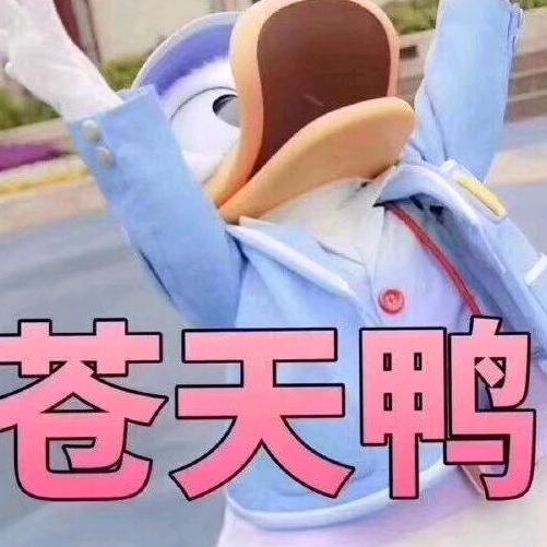 喜欢小酌的小民哥