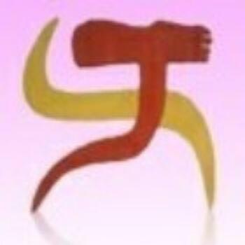 红吉祥