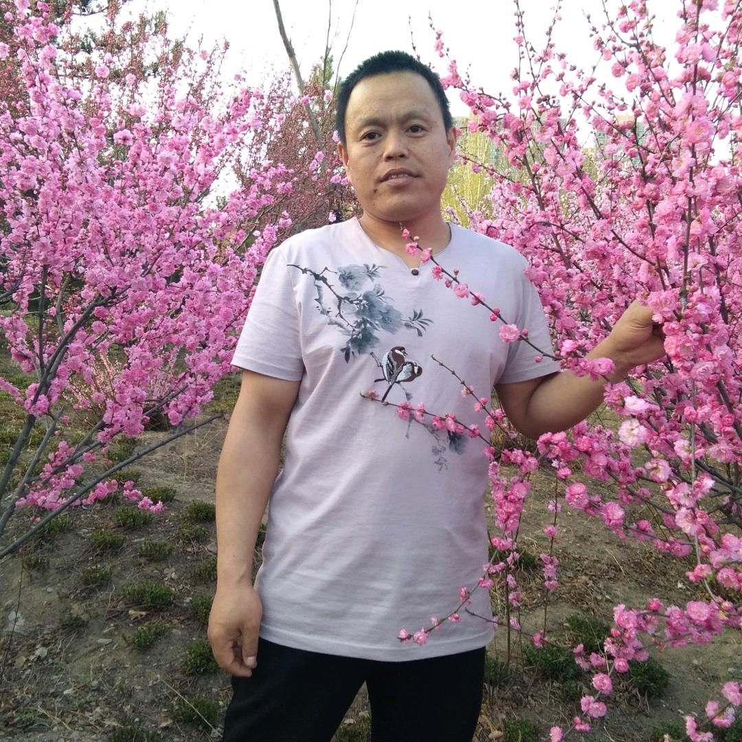 珍爱一生