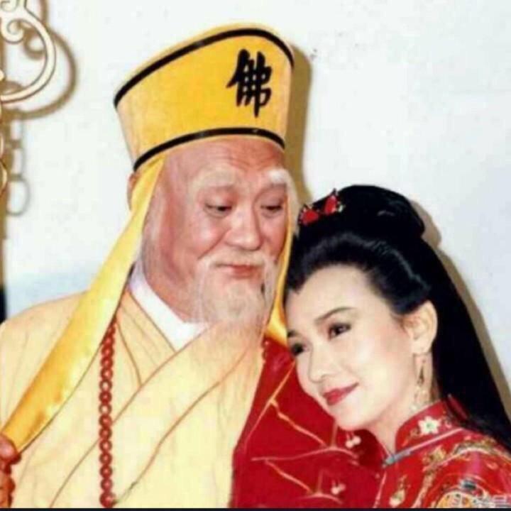 呦呵