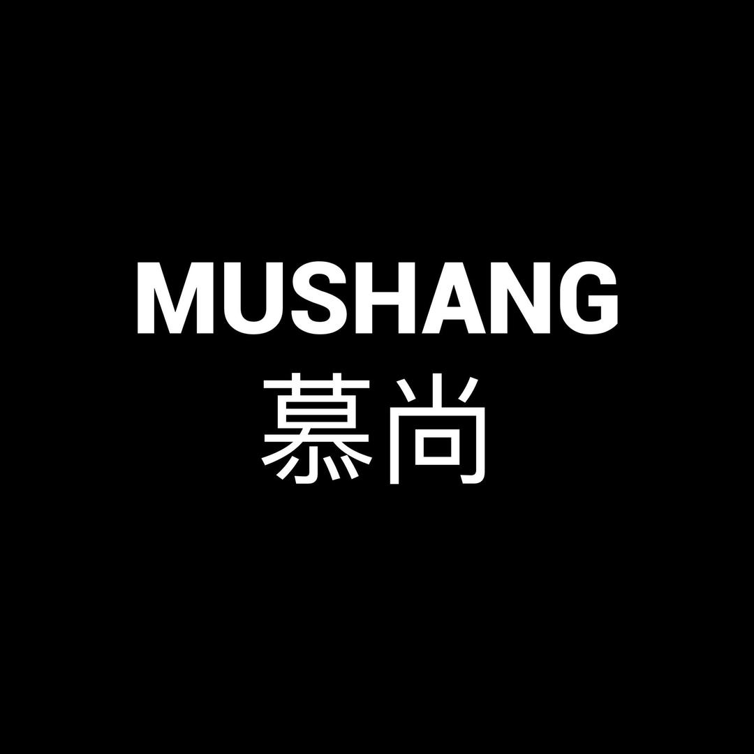 慕尚服装