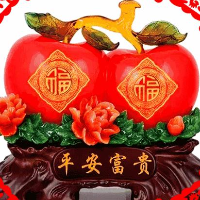 开心