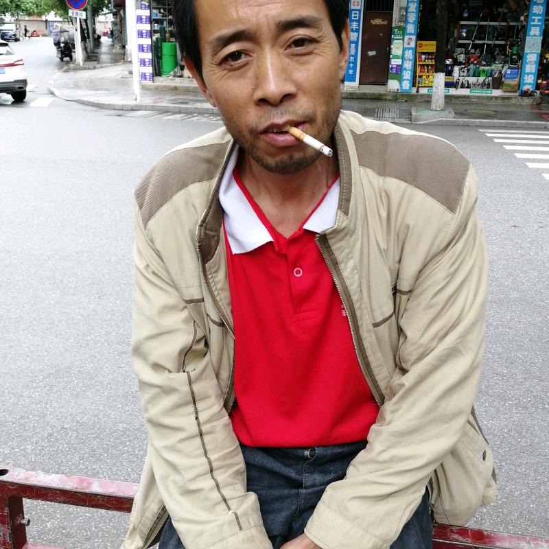 田维兴