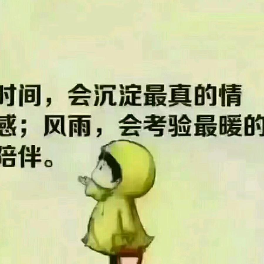 香水有毒洛阳红姐