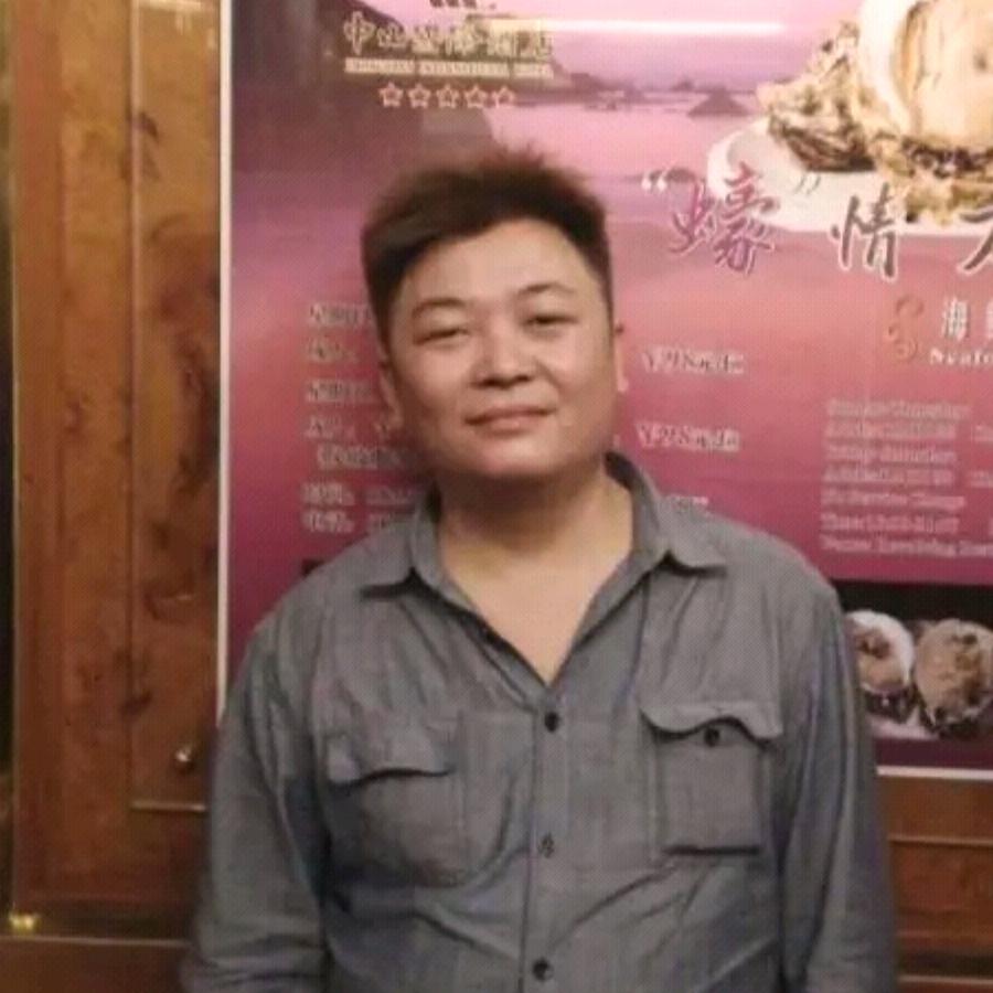 生财之道