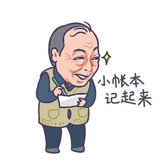 小鱼儿