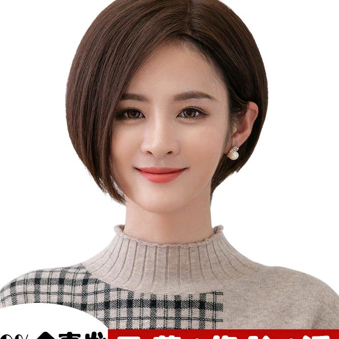 周冉冉