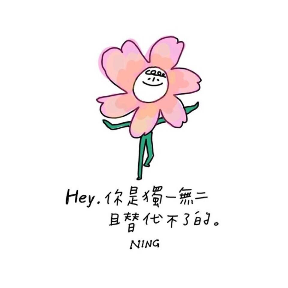 可爱姑娘