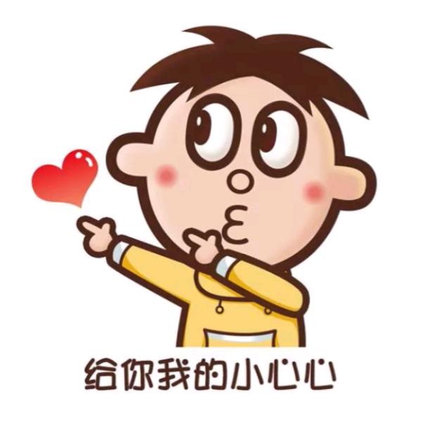 恬恬