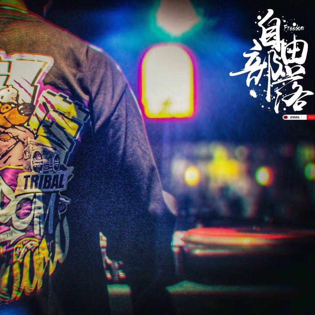 阿男(招生版)