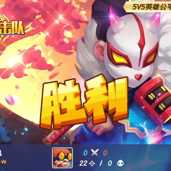 天崖