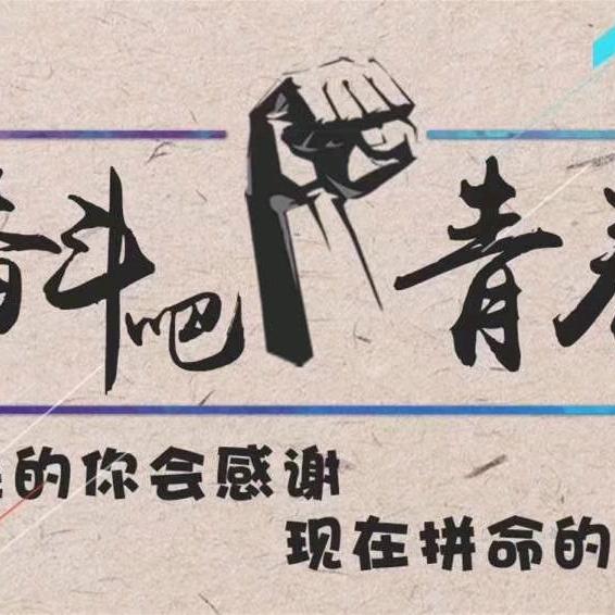宁波市镇海区骆驼萧氏牛肉汤馆