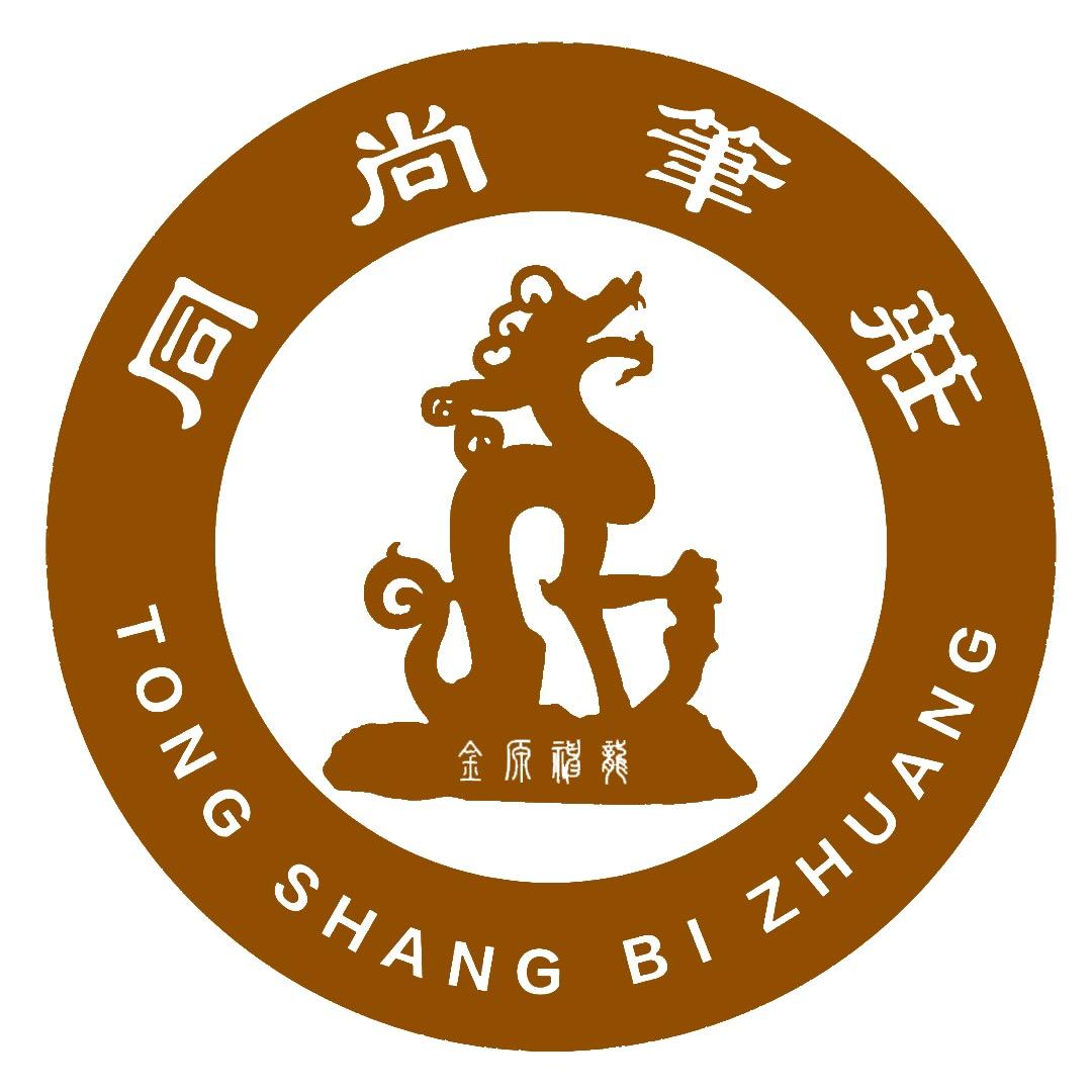哈尔滨同尚笔庄