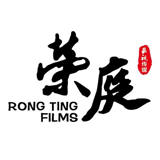 荣庭传媒-家居频道