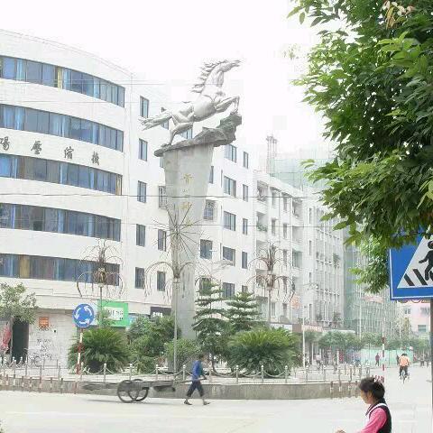 沁明