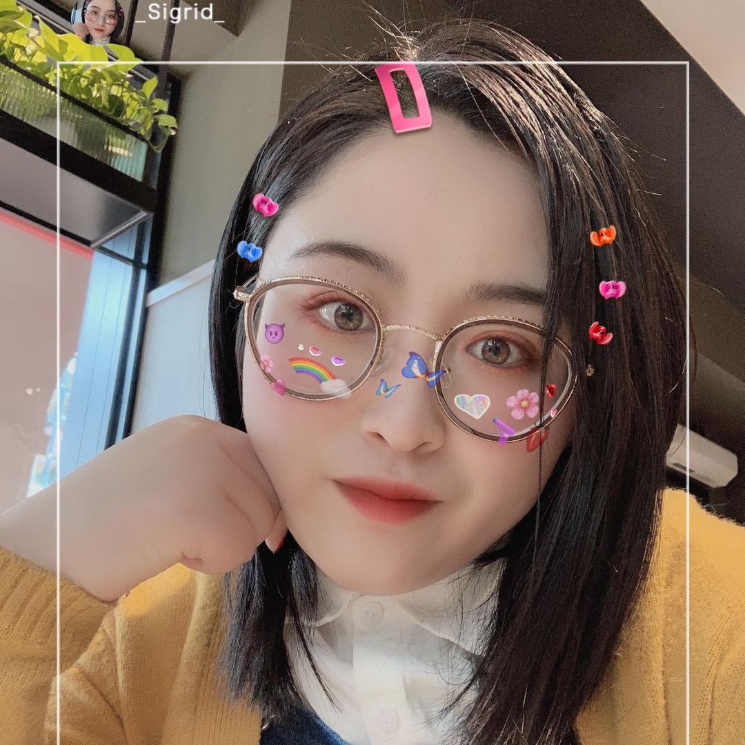 亭亭玉立