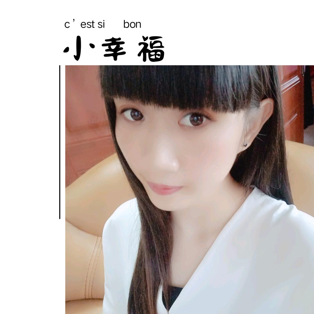 @刘宝宝