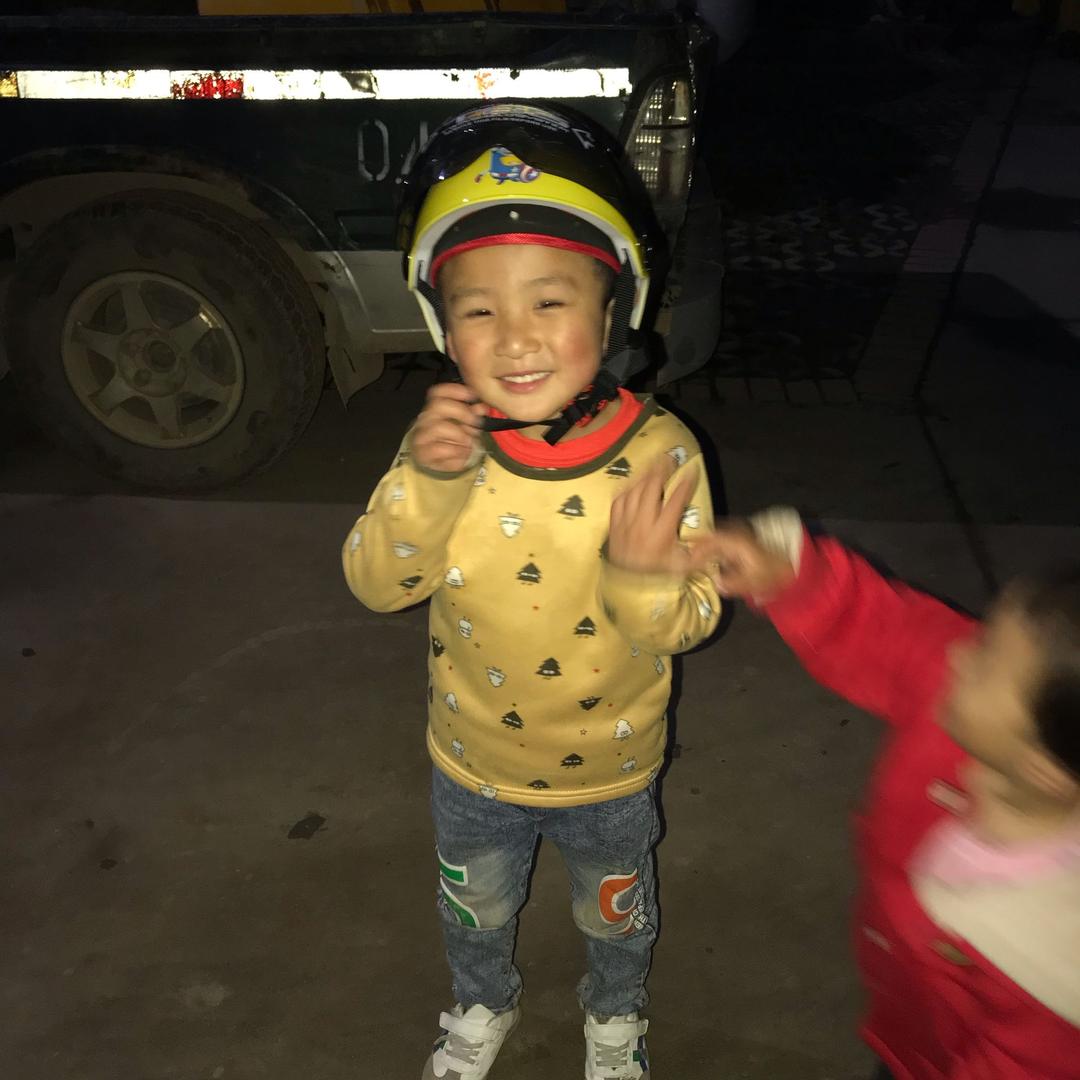 晨晨好物分享电子百货商务