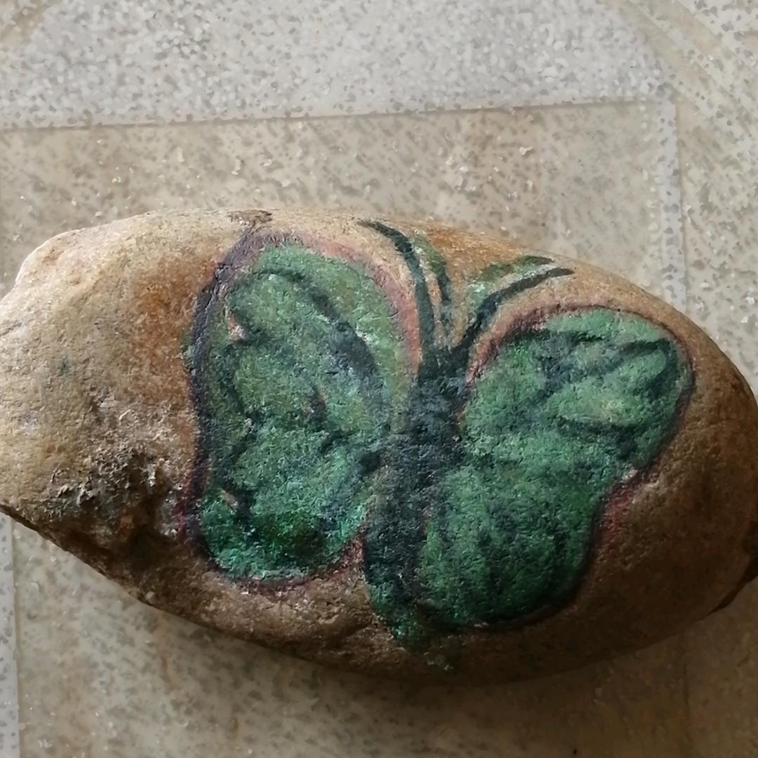 唯我独尊