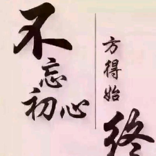 简单的幸福(拒合拍私聊)