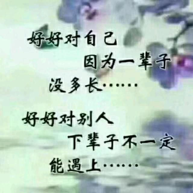 快乐阳光
