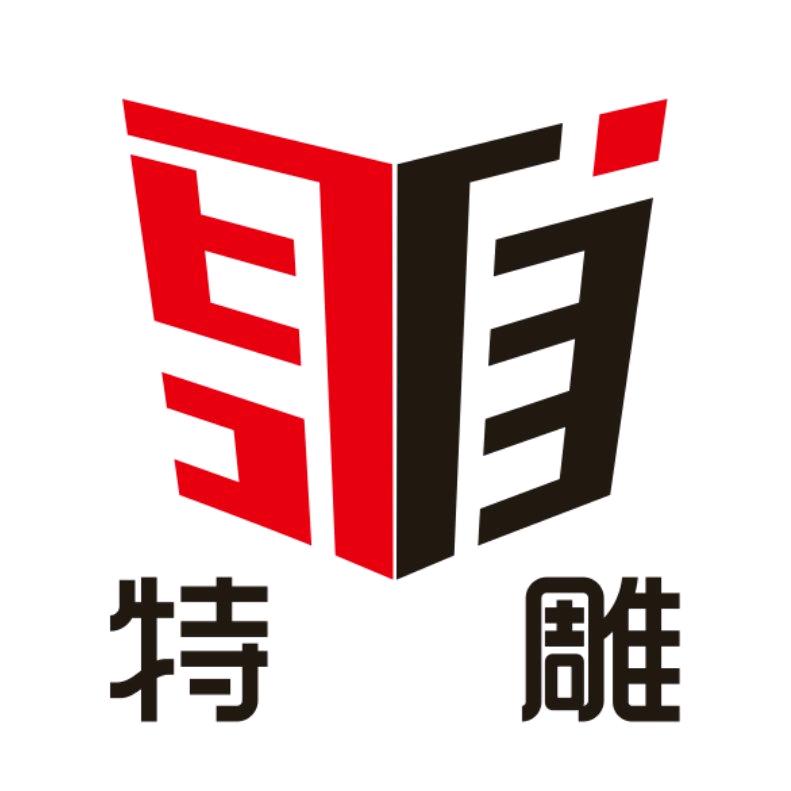 特雕艺术飞行智造