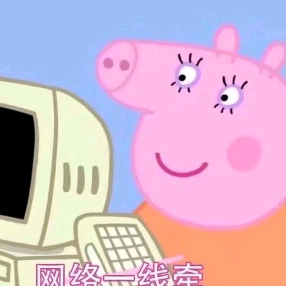 罗罗