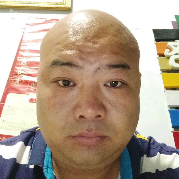 大彊植保