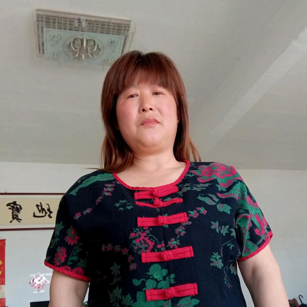 田五姐
