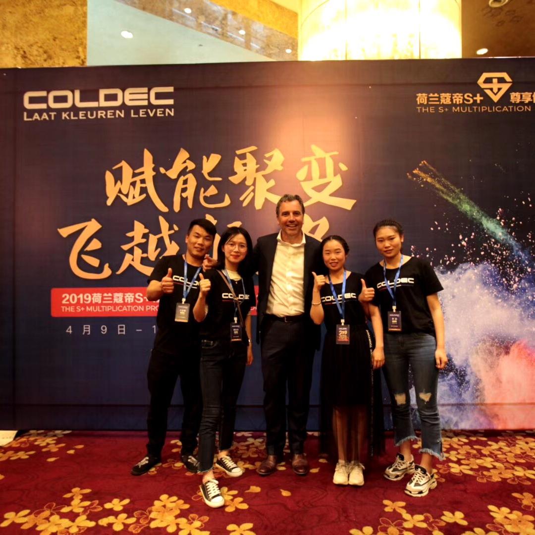 监利艺术漆芳芳