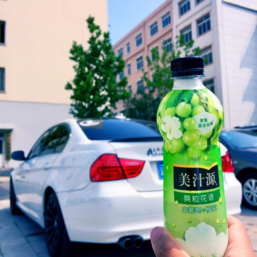 不吃葱姜蒜的姜